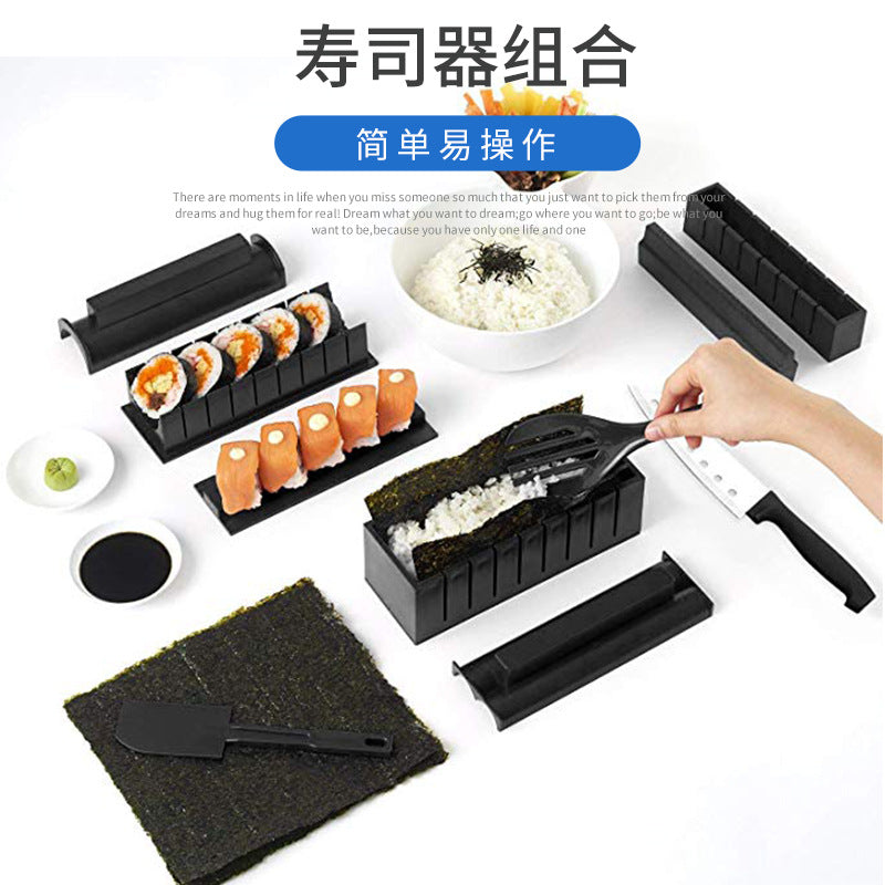 Factory direct sushi maker sushi roll mold 11 piece set Kitchen gadget DIY tool set